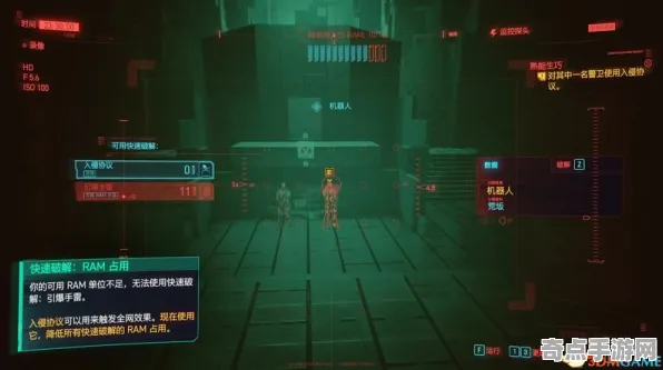 《赛博朋克2077》任务链解析 9月技术分析 Nintendo Switch