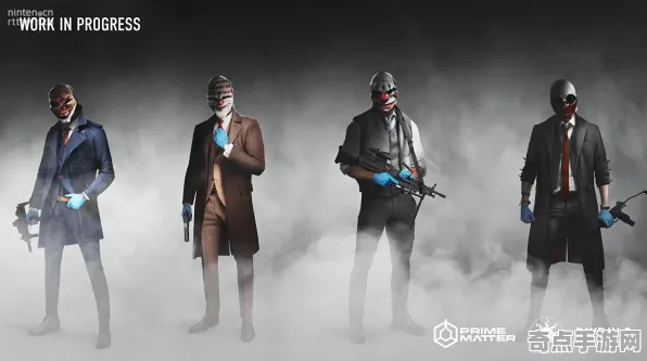 职业选手：收获日3》性能优化方案 2025年8月更新 PC专业版（职业战队训练方案）