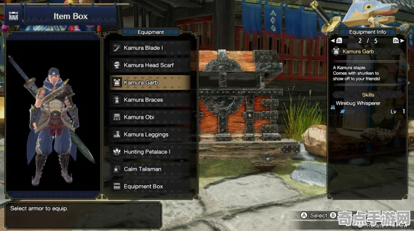 《第一后裔》深度机制解析 9月技术分析 Nintendo Switch 音乐鉴赏