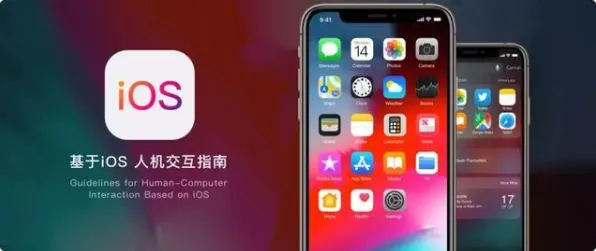 《方舟2》经济系统解析 最新热修解析 iOS专业版