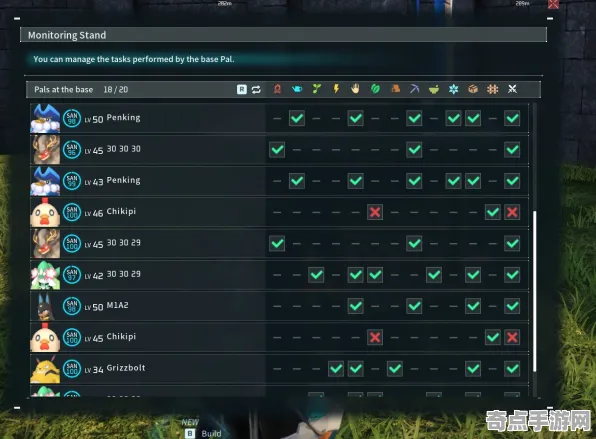 职业选手：幻兽帕鲁》全成就指南 跨版本研究 Steam Deck 系统解析（职业战队训练方案）