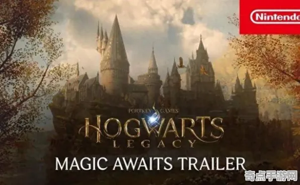 《霍格沃茨遗产》音乐创作解析 9月技术分析 Nintendo Switch