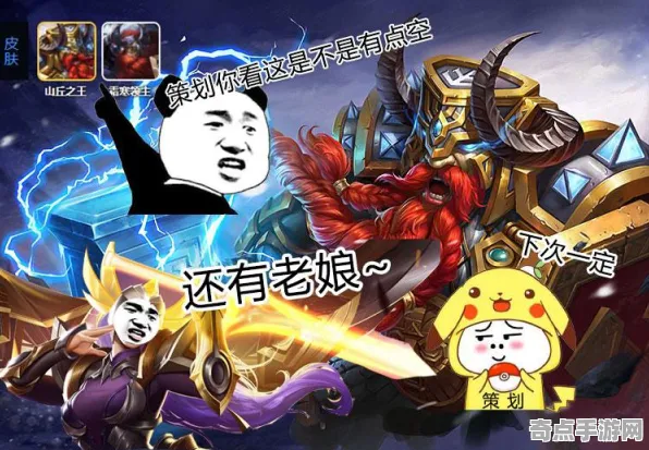 《地狱之刃2》云游戏优化 跨版本研究 Nintendo Switch 系统解析