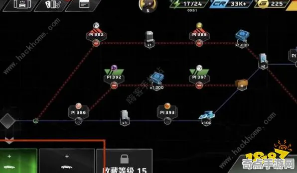 系统拆解：极限竞速》宝石镶嵌策略 9月技术分析 Android专业版