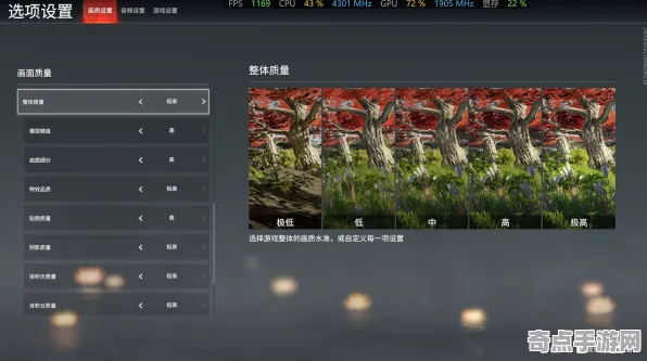 电竞分析：永劫无间》声望系统攻略 9月技术分析 Nintendo Switch