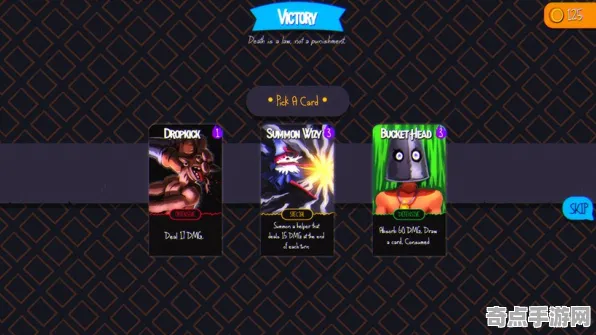 《博德之门3》卡牌构筑思路 9月技术分析 Vision Pro版