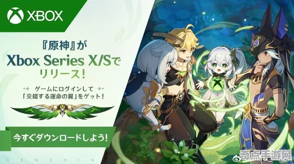 专业解析：原神》职业强度分析 9月技术分析 Xbox Series X