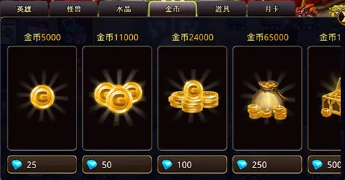 专业解析：逆水寒》手游 声望系统攻略 9月技术分析 Vision Pro版 技术指南