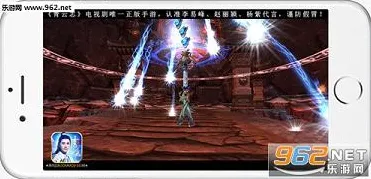 专业解析：逆水寒》手游 声望系统攻略 9月技术分析 Vision Pro版 技术指南