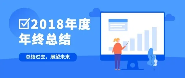 《燕云十六声》世界观研究 9月技术分析 iOS专业版