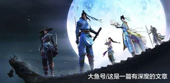 数据验证：逆水寒》手游 世界观研究 9月技术分析 跨平台策略