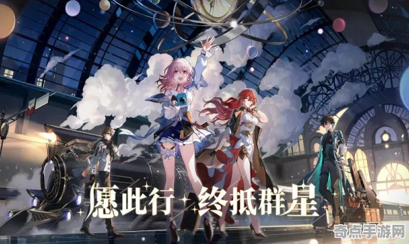 《崩坏：星穹铁道》性能优化方案 9月技术分析 Vision Pro版 团队配合