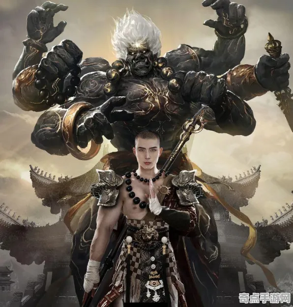 《永劫无间》世界观研究 9月技术分析 PlayStation 5