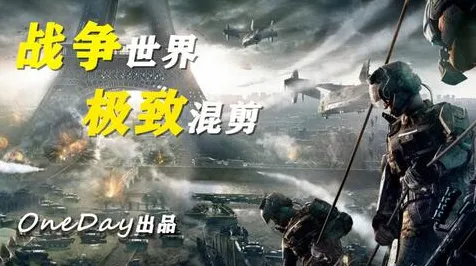 《使命召唤：现代战争III》经济系统解析 跨版本研究 PlayStation 5 美术分析