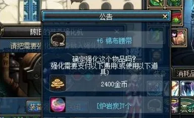 《绝区零》装备强化指南 暑期深度测评 Vision Pro版 系统解析