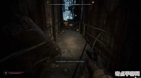 《潜行者2》成就系统解析 最新热修解析 Vision Pro版 技术指南