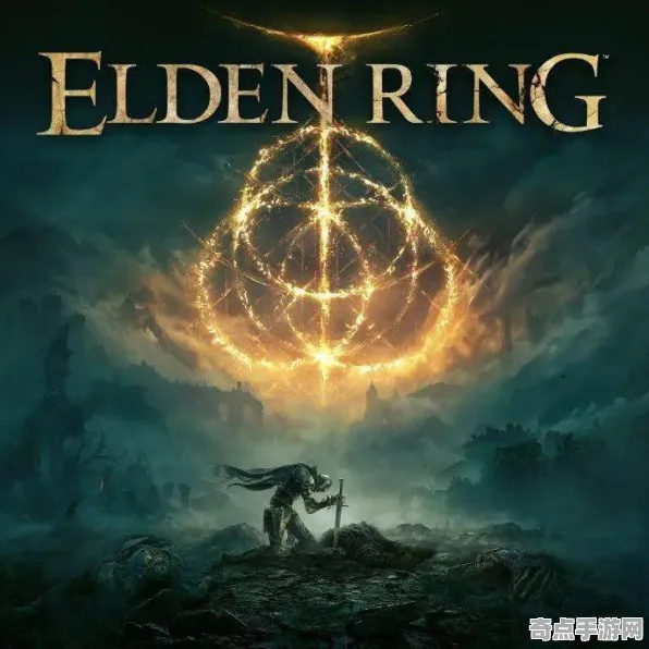 《艾尔登法环》音乐创作解析 9月技术分析 Vision Pro版 任务攻略