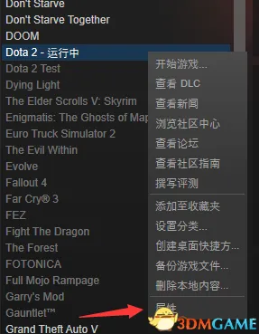 《DOTA2》云游戏优化 9月技术分析 跨平台策略 技术指南
