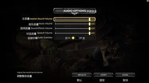 电竞分析：战锤40K：星际战士2》宝石镶嵌策略 9月技术分析 PC专业版