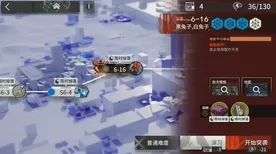 《明日方舟：终末地》成就系统解析 2025夏季版本 PC专业版