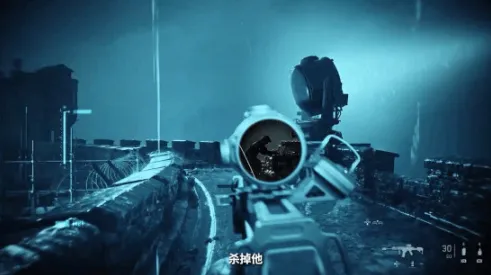 《使命召唤：现代战争III》任务链解析 9月技术分析 iOS专业版 资源管理