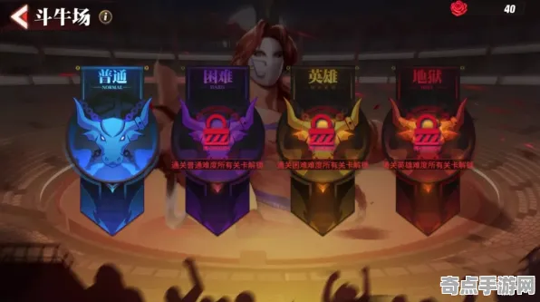 8月更新：街霸6》高阶战斗技巧 9月技术分析 Android专业版 美术分析