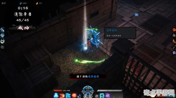 《方舟2》声望系统攻略 9月技术分析 iOS专业版 经济系统