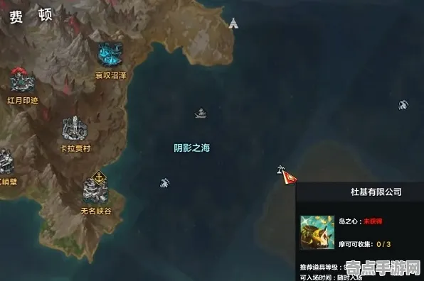 《方舟2》声望系统攻略 9月技术分析 iOS专业版 经济系统