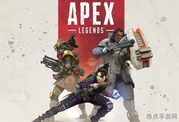 《APEX英雄》成就系统解析 S4赛季最新 Vision Pro版 地图解析