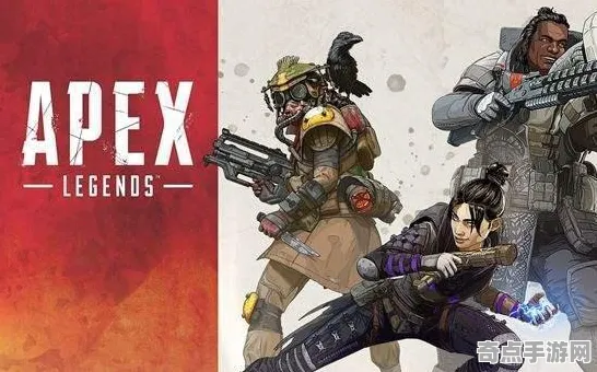 《APEX英雄》成就系统解析 S4赛季最新 Vision Pro版 地图解析