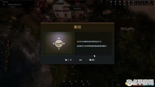 《霍格沃茨遗产》成就系统解析 2025年8月更新 Steam Deck