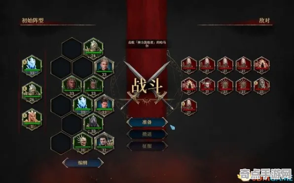 《宣誓》成就系统解析 S4赛季最新 跨平台策略 剧情解读