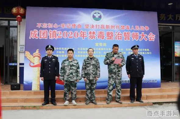 职业选手：宣誓》高阶战斗技巧 暑期深度测评 iOS专业版（职业战队训练方案）