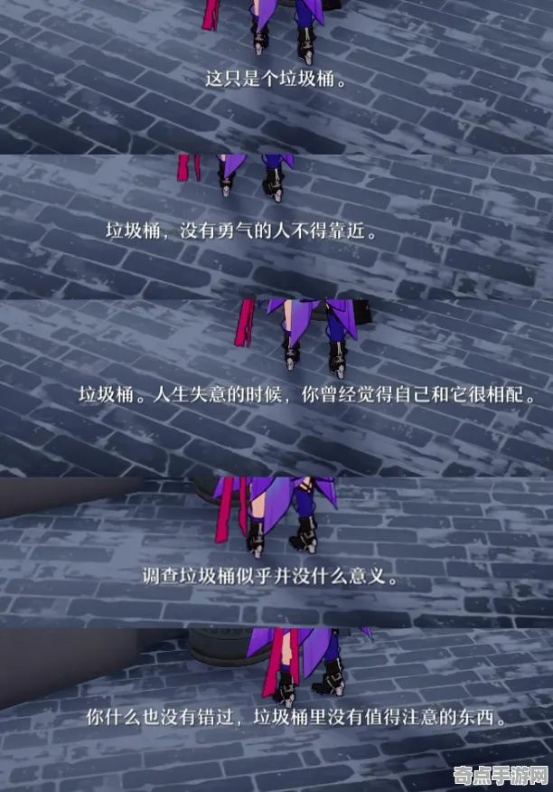 《崩坏：星穹铁道》经济系统解析 9月技术分析 Xbox Series X 地图解析