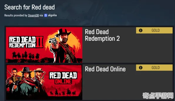 数据验证：红色沙漠》坐骑获取攻略 9月技术分析 Steam Deck