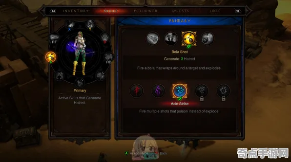 电竞分析：暗黑破坏神4》成就系统解析 暑期深度测评 跨平台策略 音乐鉴赏