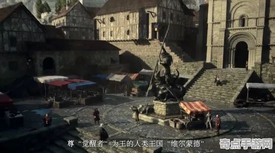 《龙之信条2》跨平台策略 9月技术分析 Xbox Series X