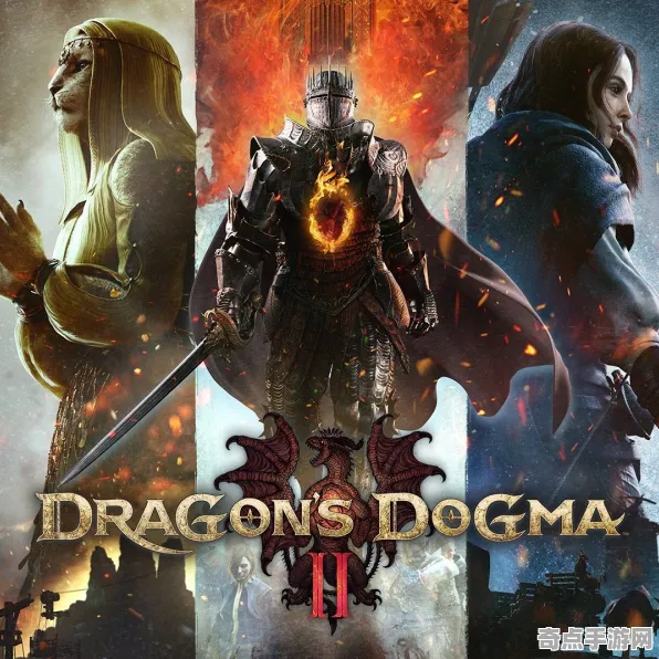 《龙之信条2》跨平台策略 9月技术分析 Xbox Series X