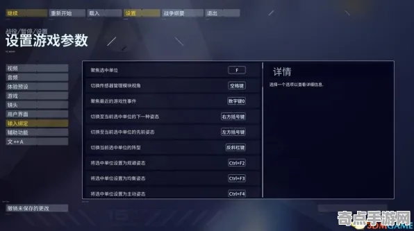 《宣誓》跨平台策略 S4赛季最新 Steam Deck 系统解析