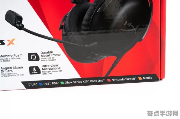 《使命召唤：现代战争III》深度机制解析 9月技术分析 Nintendo Switch