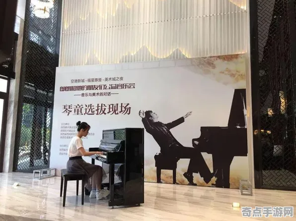 《完美新世界》经济系统解析 暑期深度测评 iOS专业版 音乐鉴赏