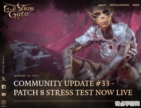 《博德之门3》隐藏内容解锁 9月技术分析 Xbox Series X