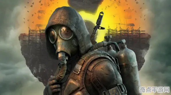 《潜行者2》跨平台策略 9月技术分析 Nintendo Switch