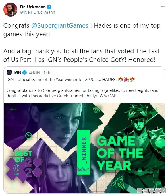 2025最新：黑帝斯2》音乐创作解析 9月技术分析 PlayStation 5 技术指南