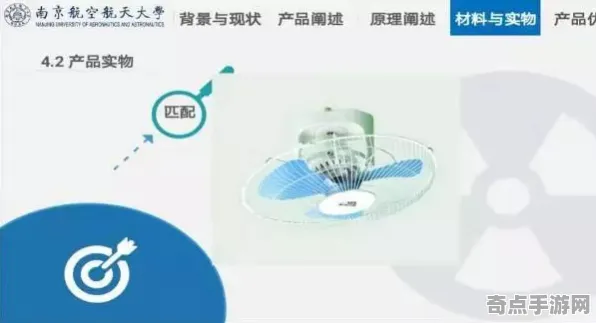 2025最新：黑帝斯2》音乐创作解析 9月技术分析 PlayStation 5 技术指南