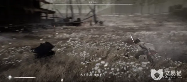 《百相千面》性能优化方案 秋季赛前瞻 iOS专业版 系统解析