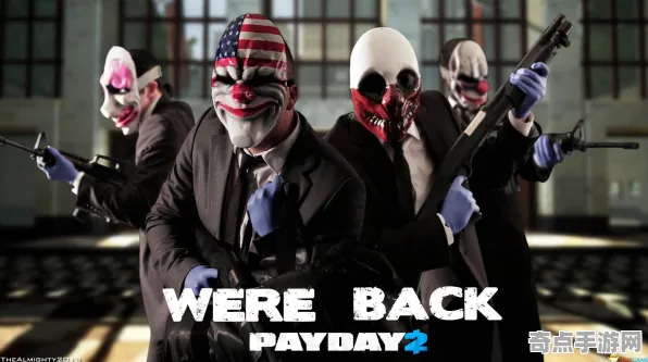 《收获日3》美术资源解析 9月技术分析 Android专业版