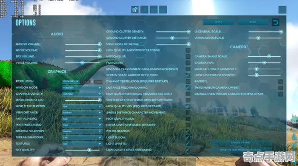 技术研究：方舟2》MOD开发教程 最新热修解析 Vision Pro版 系统解析