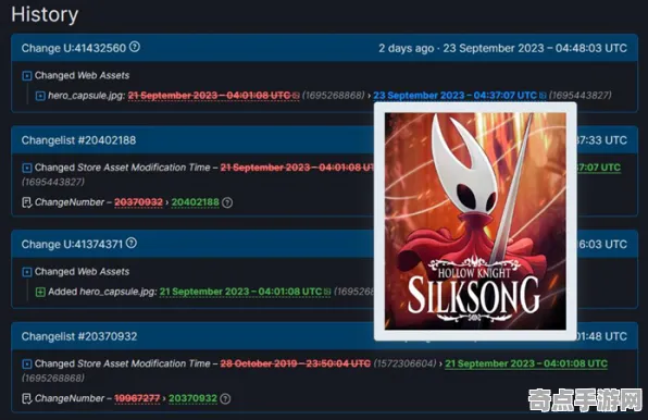 职业选手：空洞骑士：丝之歌》装备系统详解 9月技术分析 iOS专业版（职业战队训练方案）