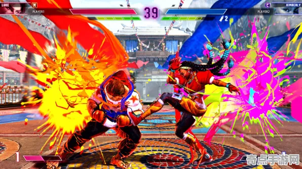 《街霸6》装备系统详解 9月技术分析 Steam Deck